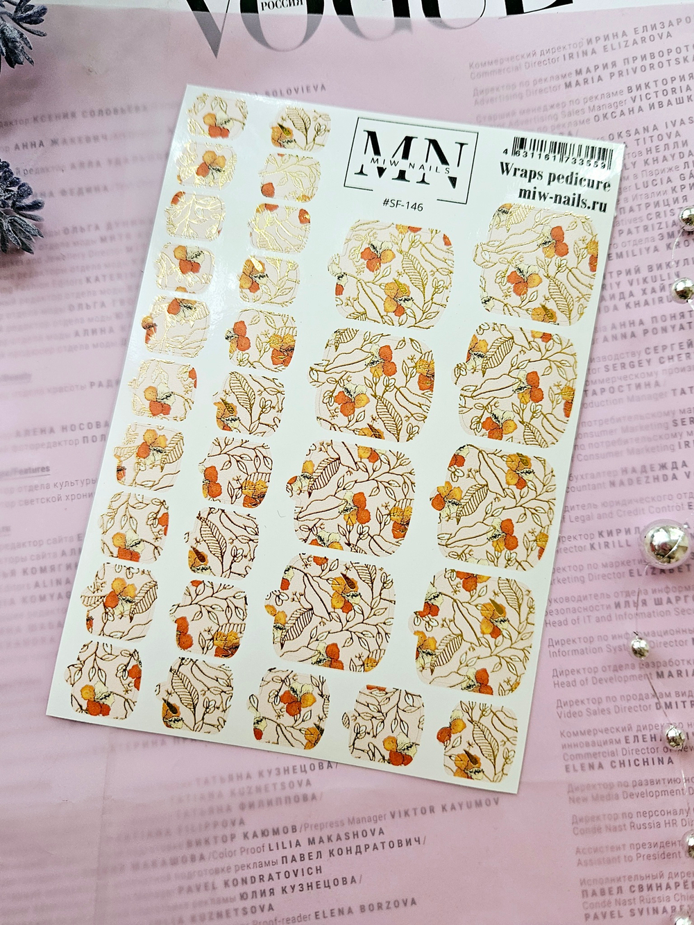 Плёнки для педикюра Wraps stickers SF-146 (комбинированные с фольгой)