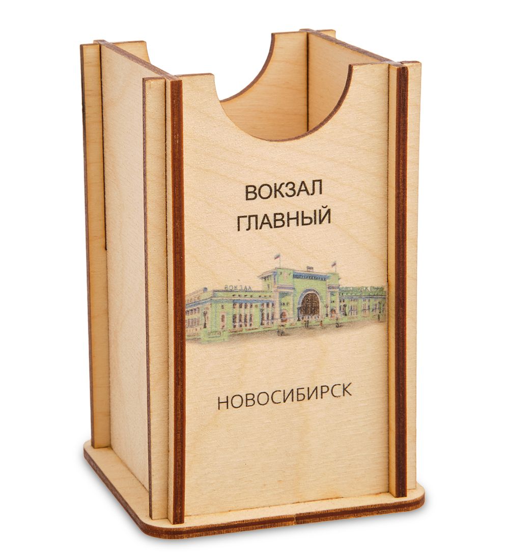 Народные промыслы МТ- 009/05 Карандашница «Новосибирск-Вокзал»
