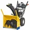 Бензиновый снегоуборщик "CUB CADET" XS2 61 SWE