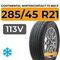 Continental WinterContact TS 850 P SUV 285/45 R21 113V XL