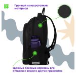 Рюкзак Berlingo U4 "Military style" 41*29,5*13см, 2 отделения, 3 кармана, эргономичная спинка