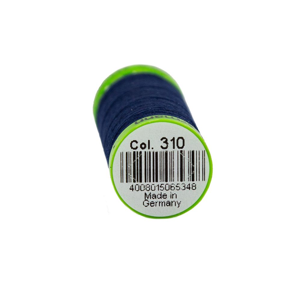 Нитки для тонких тканей Gutermann Extra Fine 150 (200 метров), 5 кат. | 310 т.чернильный