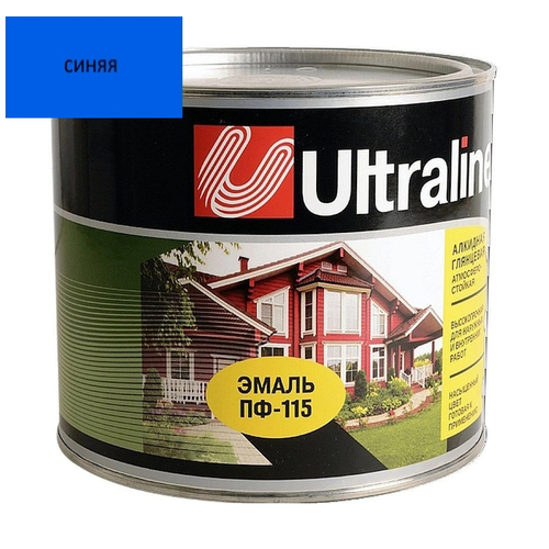 Эмаль ПФ-115 РАДУГА Ultra Lines  синяя  2,6кг