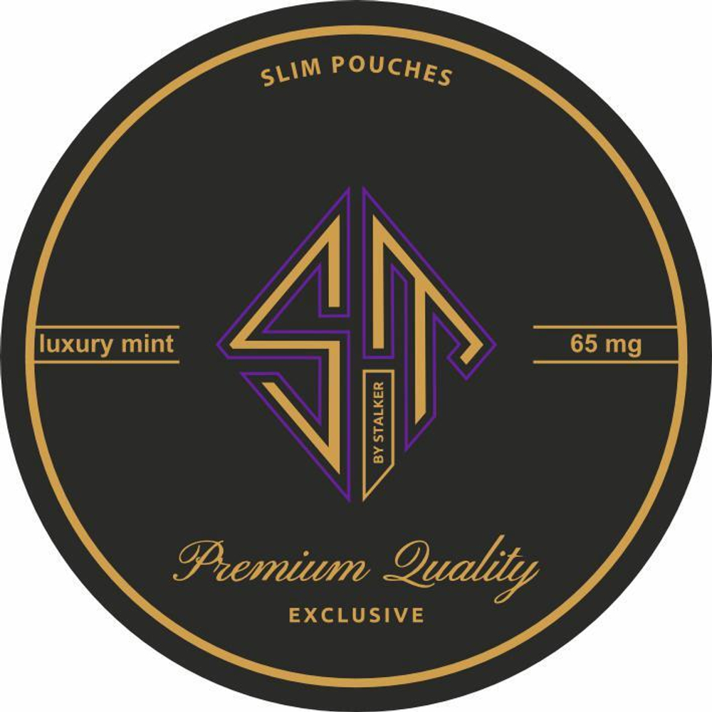 ST LUXURY MINT (65 МГ) - МЯТА