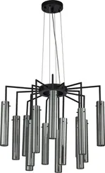 Подвесная люстра Orgel 4501-15P Favourite