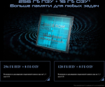 Смартфон TECNO Pova 6 Neo 8/128 ГБ Global для РФ, Dual nano SIM, speed black