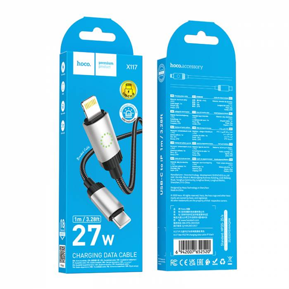 Кабель Type-C на Lightning Hoco X117 (black)