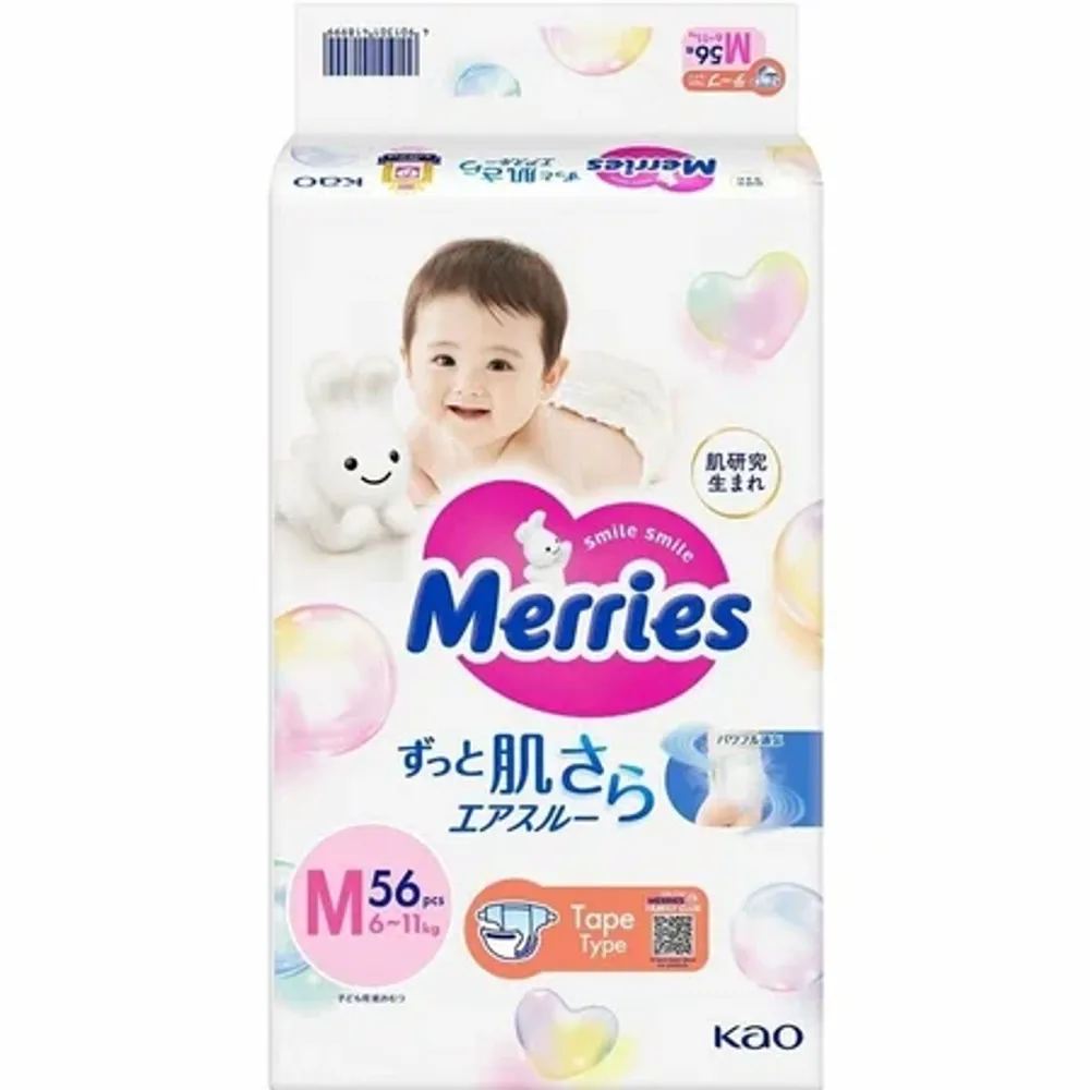 Подгузники Merries М 56 шт (6-11 кг)