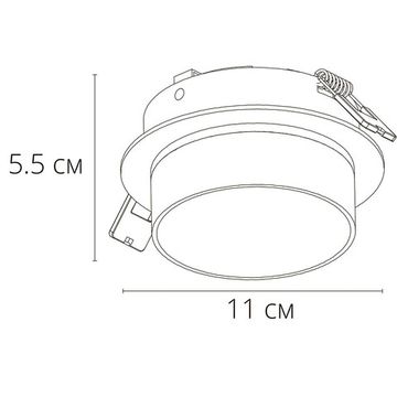 Встраиваемый светильник GX53 A2264PL-1BK чёрный Imai Arte lamp