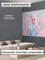 Фотообои для девочки розовые аниме и сердечки