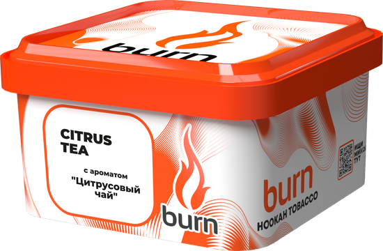Burn (Citrus Tea), 200 гр.