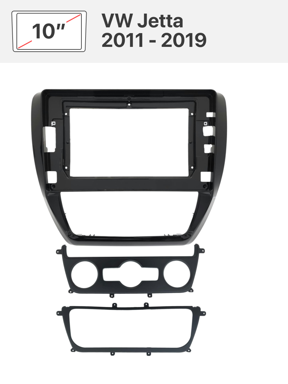Переходная рамка 10" и комплект проводов для VW Jetta 2011 - 2019