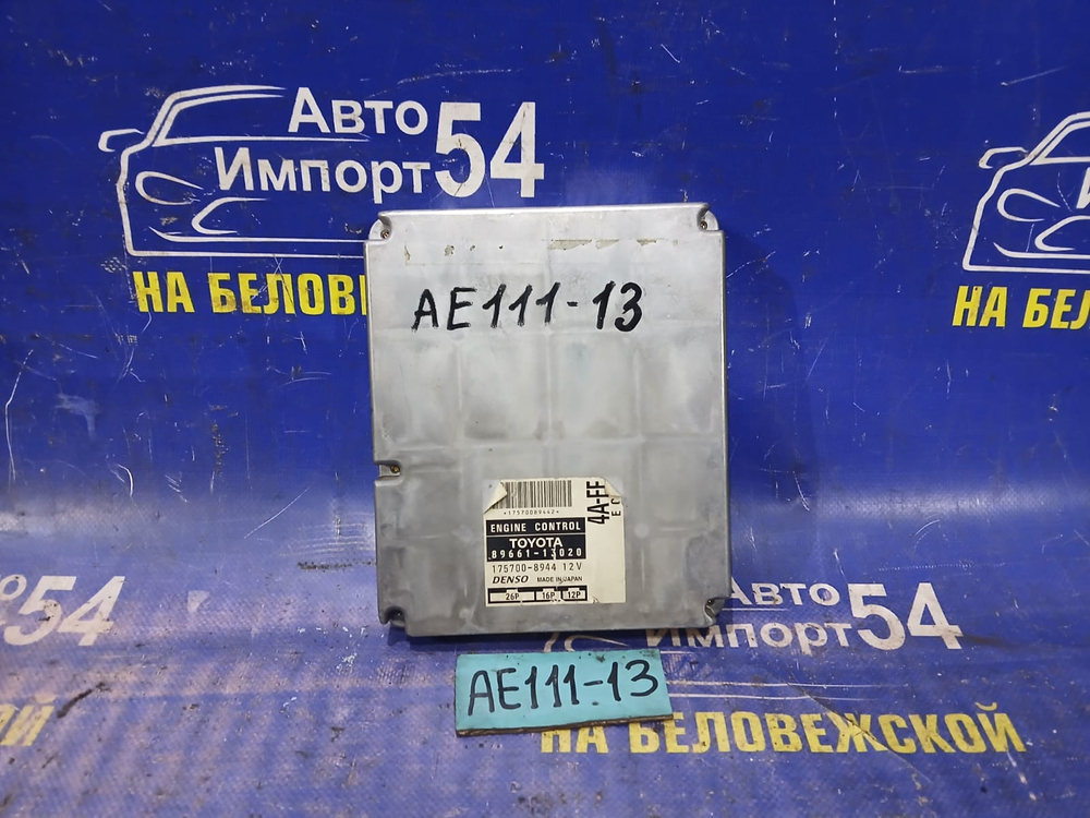 Компьютер двигателя TOYOTA SPACIO 1998