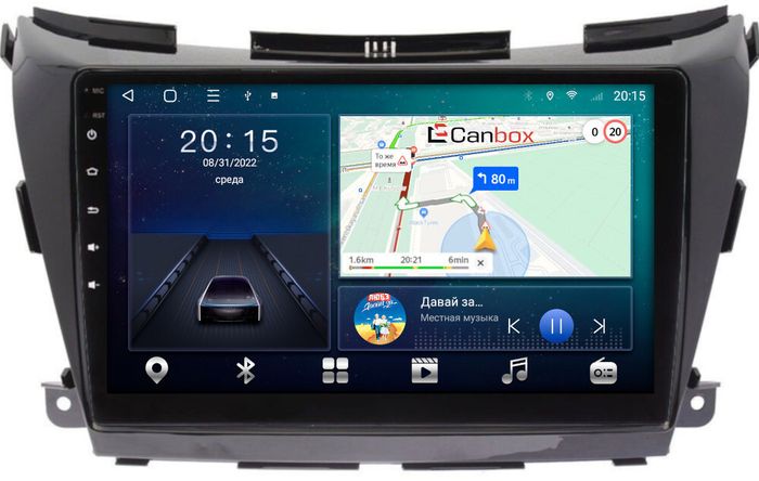 Магнитола для Nissan Murano Z52 2016-2022 - Canbox 1033/1034 Android 10, SIM-слот