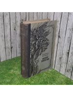 книга " Инспектор золотой тайги "