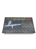 Аэрограф для маникюра JAS 1132