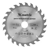 Пильный диск по дереву, 210 х 32 мм, 24 зуба, кольцо 30/32 Matrix Professional — фото 1