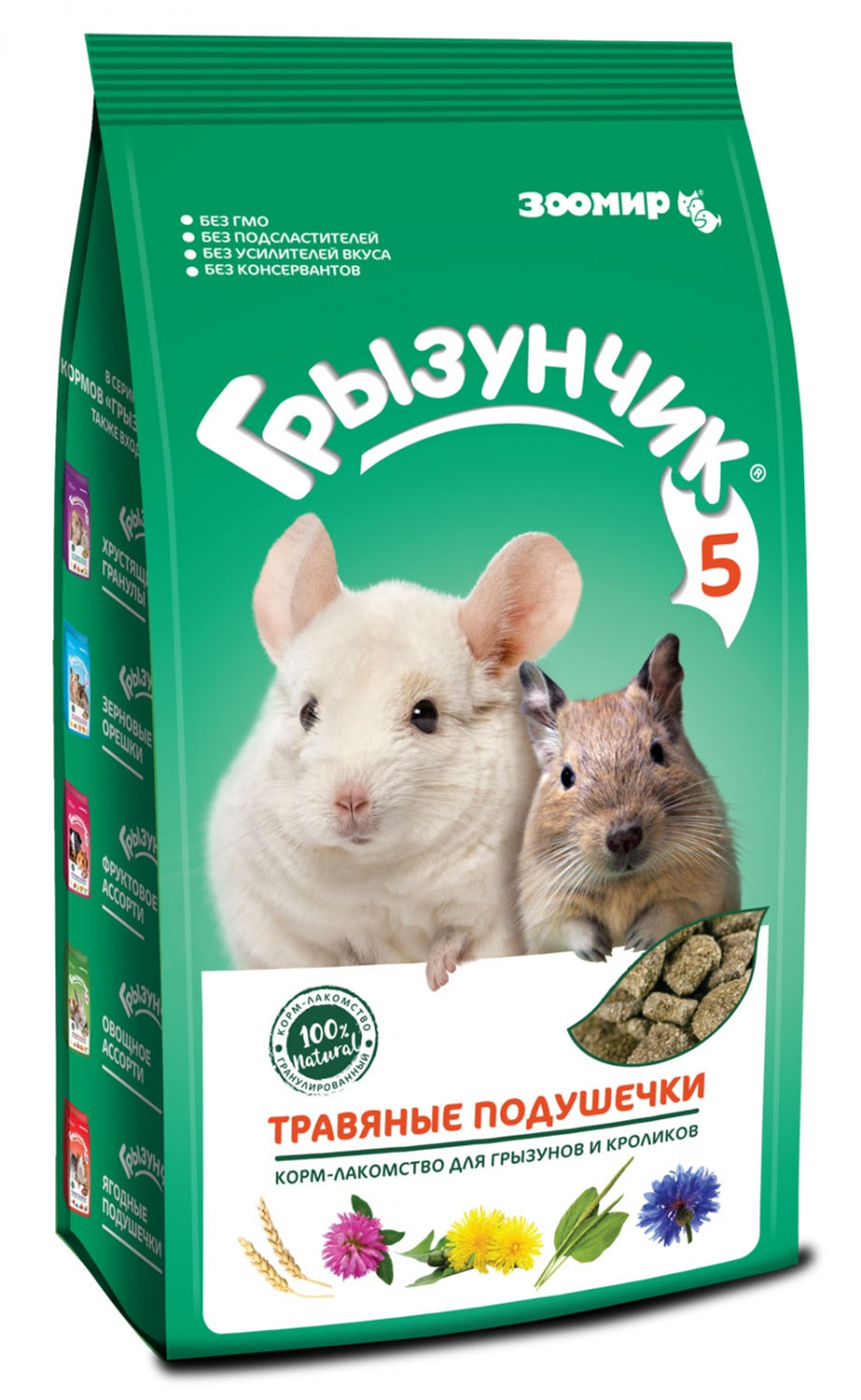ЗООМИР ГРЫЗУНЧИК №5 Корм-лакомство для грызунов и кроликов Травяные подушечки, 280 г