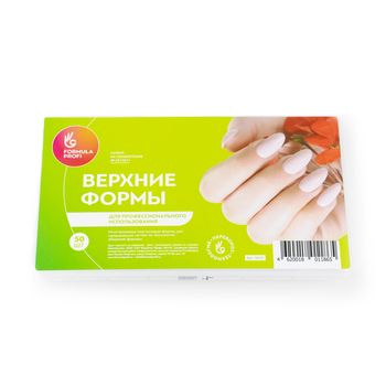 Многоразовые формы