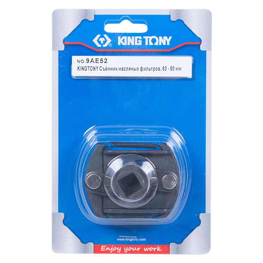 KING TONY (9AE52) Съемник масляных фильтров 1/2", 60-80 мм, двухзахватный