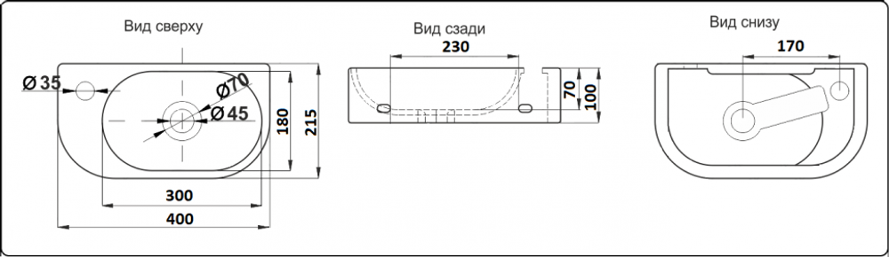 Умывальник CeramaLux 78204R