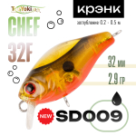 Воблер TsuYoki CHEF 32F (32мм, 2.9гр)