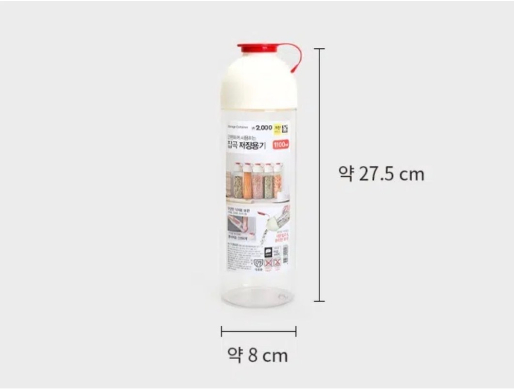 Контейнер для сыпучих продуктов, 1 л
