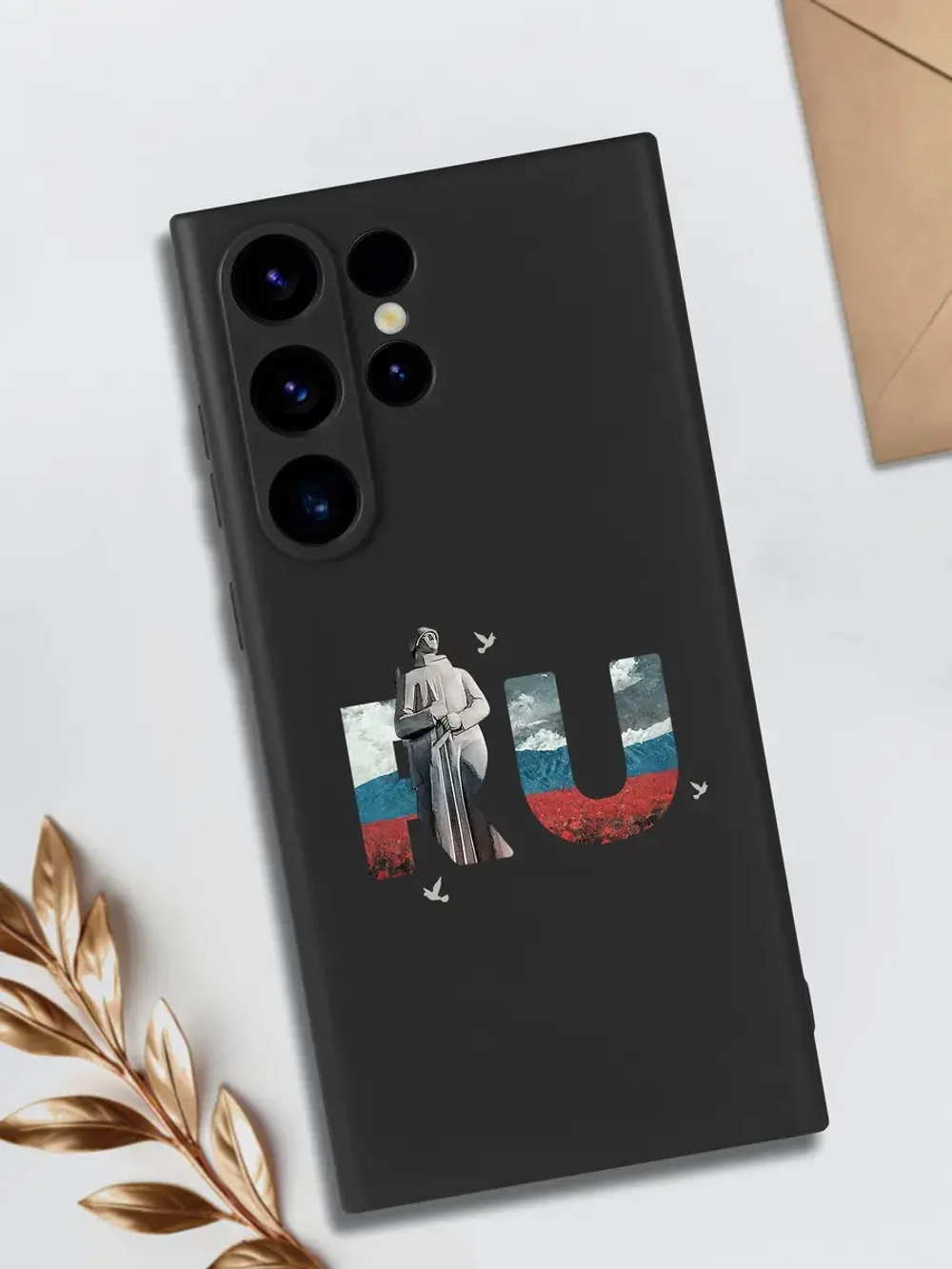 Чехлы на Samsung S23 Ultra Мурманск