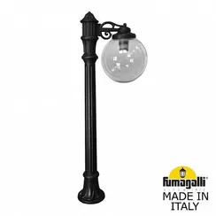 Наземный светильник Globe 300 G30.163.S10.AZE27 Fumagalli