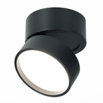 Светильник накладной LED 14W 4000K
