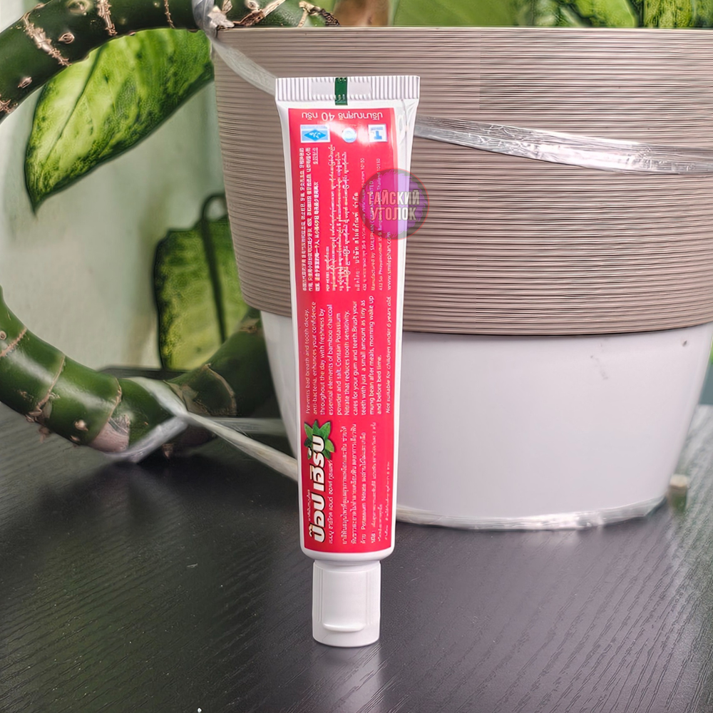 Зубная паста POP HERBS Бамбук с солью 40 гр розовая