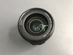 Canon EF 35mm 2 IS USM