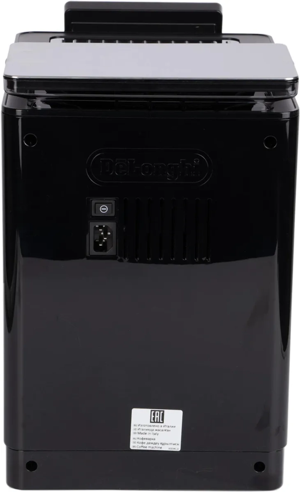 Кофемашина Delonghi Primadonna Soul ECAM610.74.MB 1450Вт черный/серебристый