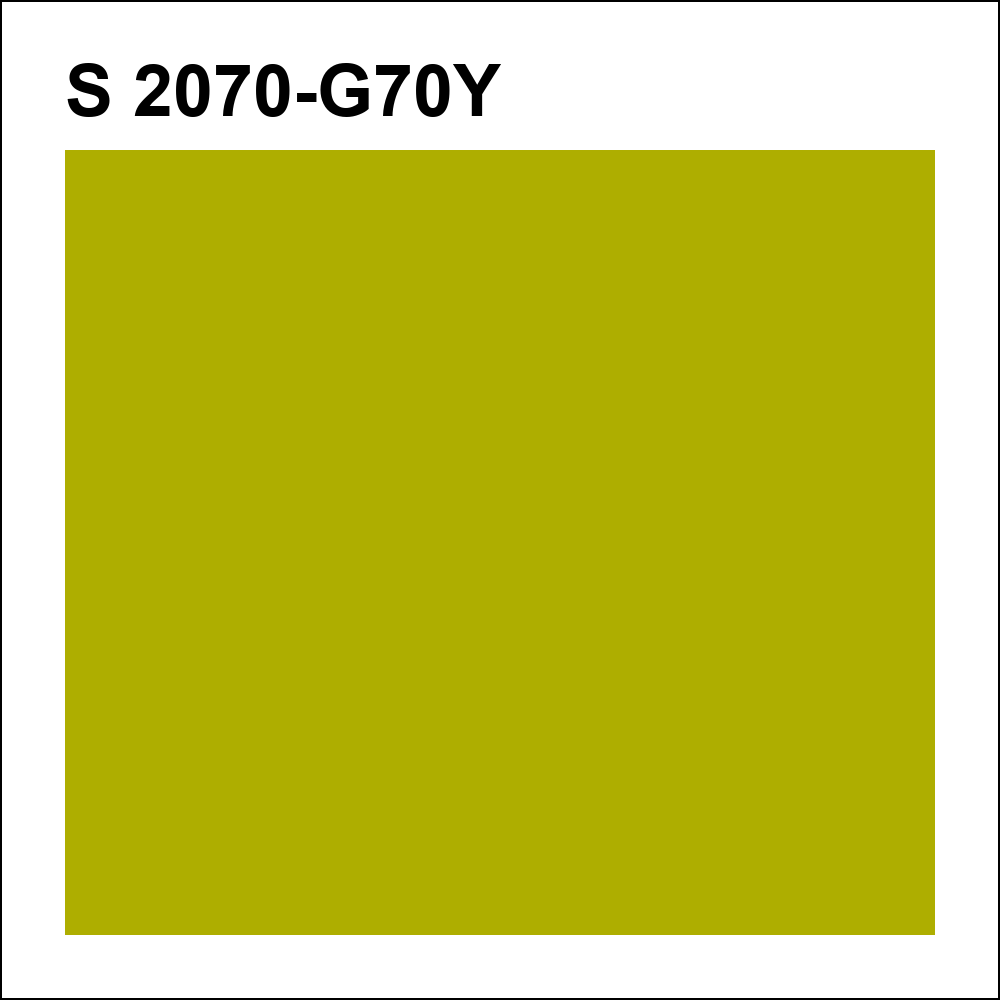 S 2070-G70Y за кг