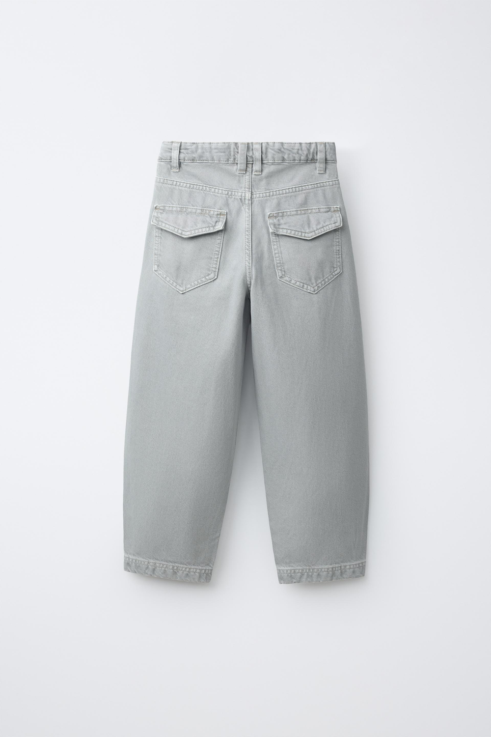 ZARA БРЮКИ-БАНАНЫ С ЗАЩИПАМИ, ОТТЕНКИ СЕРОГО
