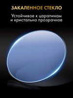 Часы мужские кварцевые ALDEBARAN E101 c металлическим браслетом (серебро, синий)