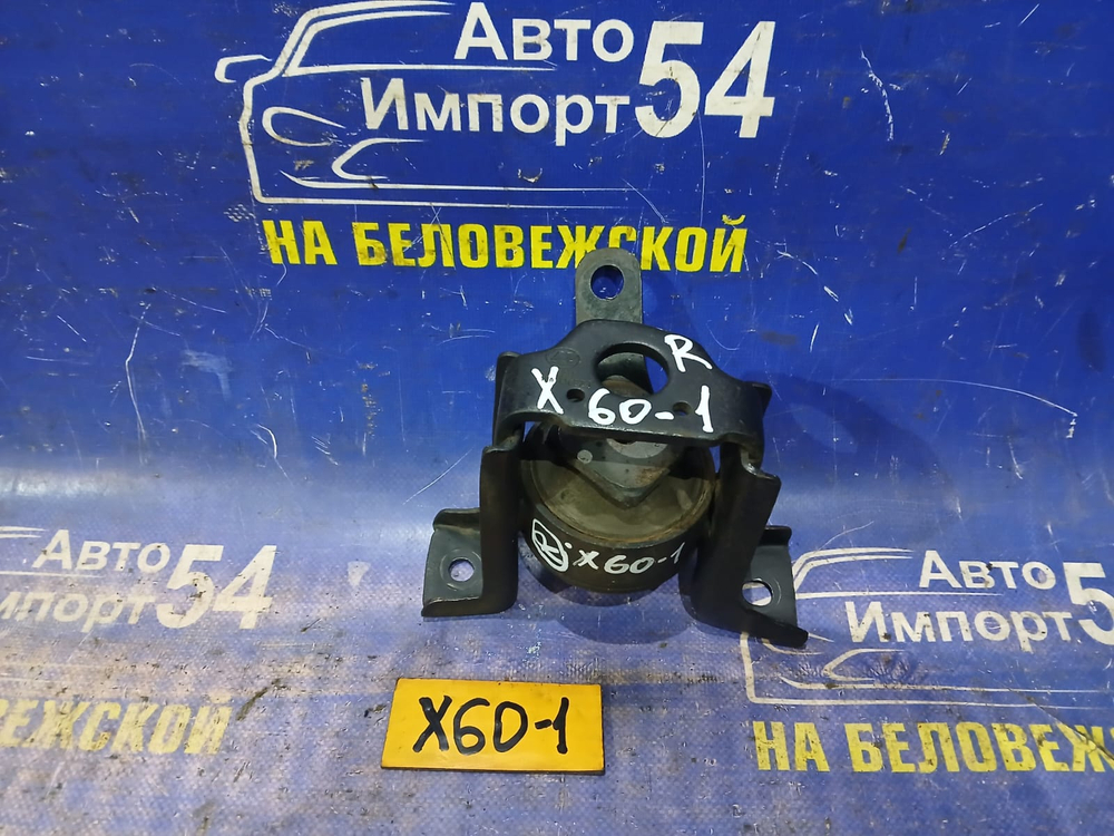 Подушка двигателя LIFAN X60 2013