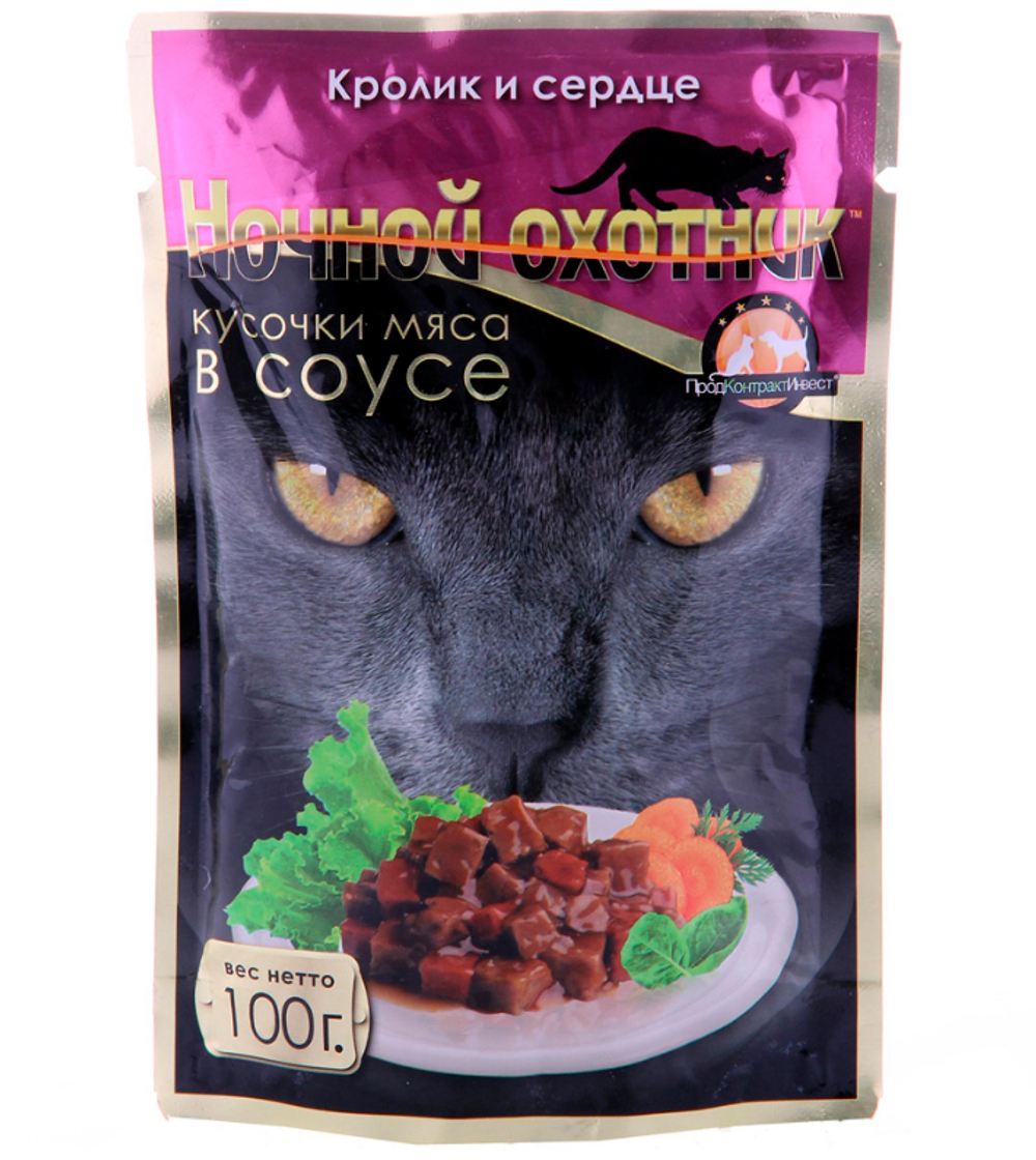 Ночной Охотник для кошек Кролик Сердце в СОУСЕ 100гр