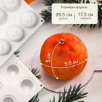 Форма силиконовая для пирожных Мандарины 8 ячеек