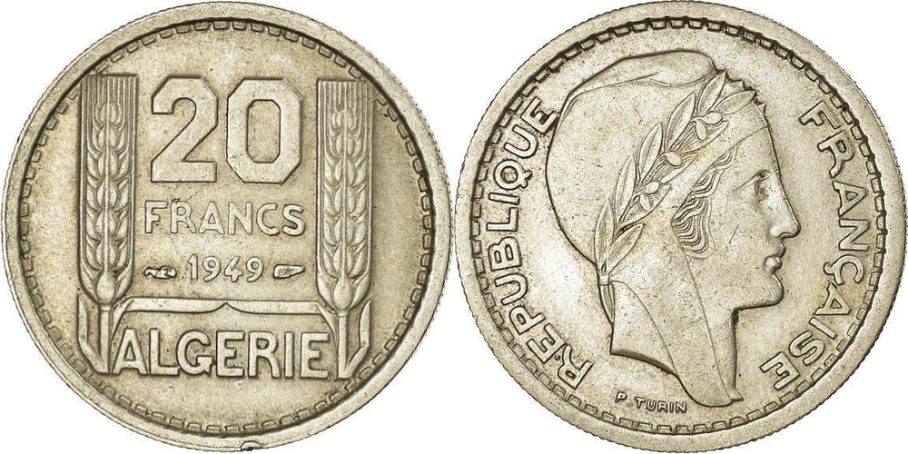 Алжир 20 франков, 1949 - 1956 Марианна VF