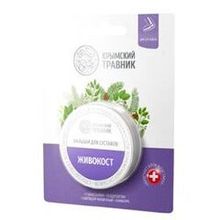 Профилактические бальзамы