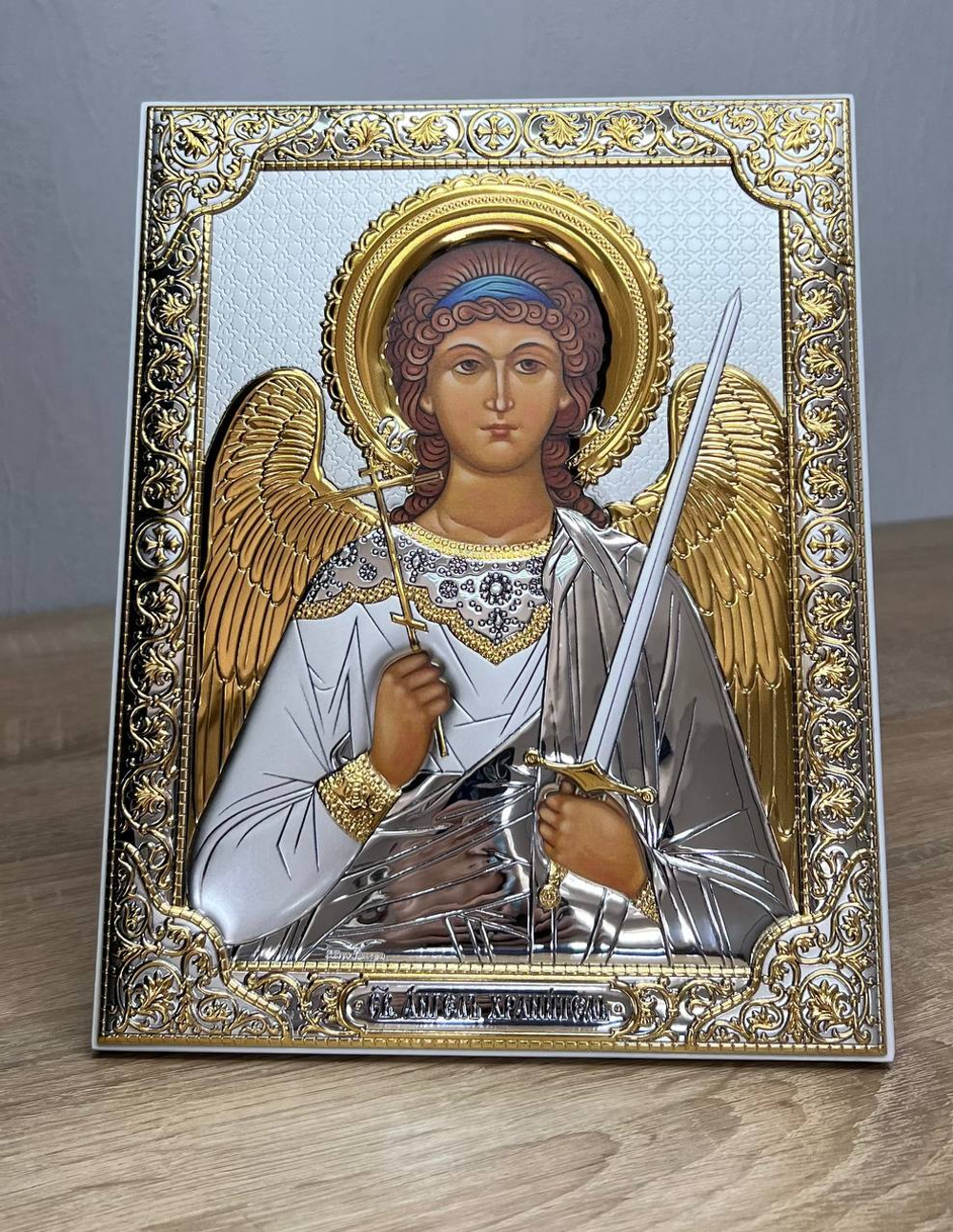Ангел Хранитель, икона прямоугольная без рамки, белое дерево 175х225