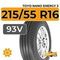Toyo Nano Energy 3 215/55 R16 93V