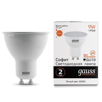 Лампа Gauss LED Elementary MR16 GU10 9W 640lm 3000К 13619
