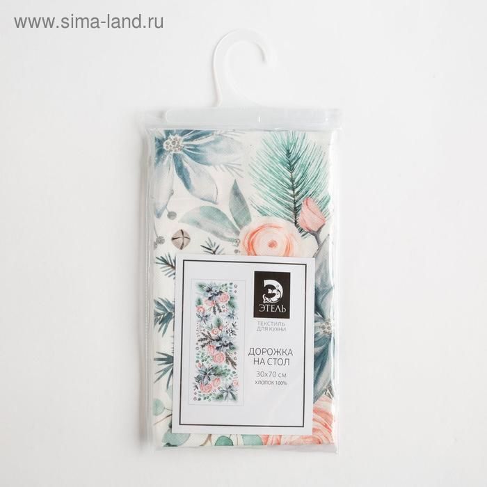 Дорожка на стол "Этель" Christmas flowers 30х70 см, 100% хл, саржа 190 гр/м2
