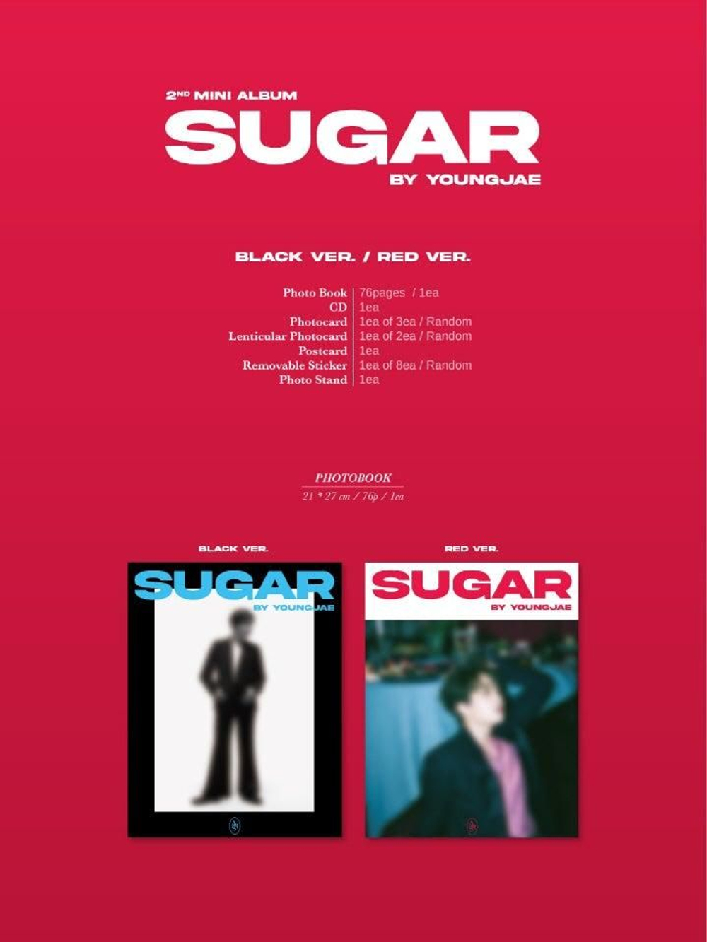Альбом Youngjae - SUGAR 2nd Mini Album RANDOM Version