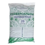 Почвогрунт 20л «Универсальный» Гумимакс