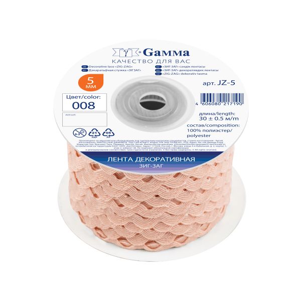 Тесьма отделочная зигзаг 5 мм, 30 м, 008 бл.персиковый, Gamma JZ-5