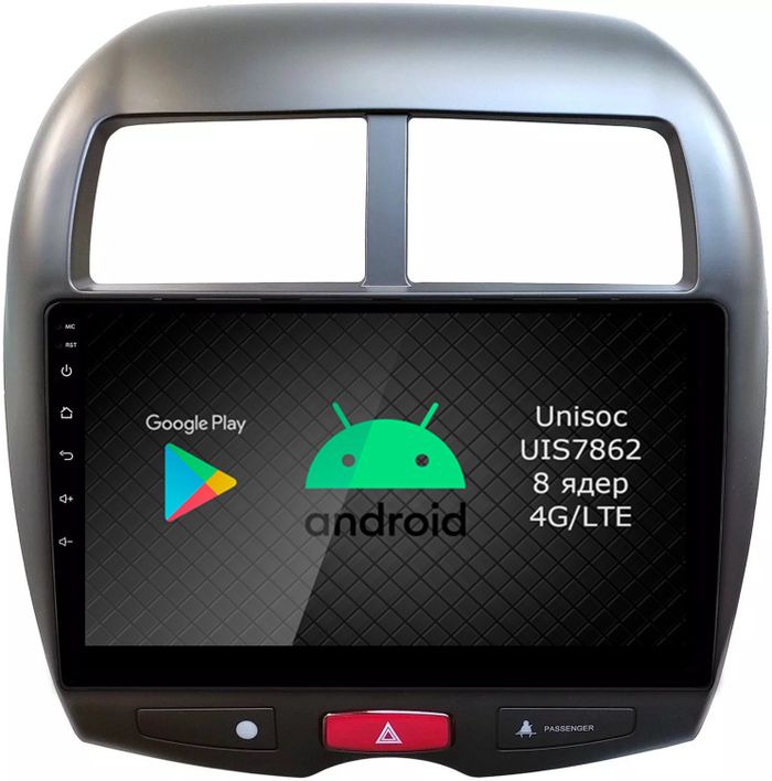 Магнитола для Mitsubishi ASX, Peugeot 4008, Citroen C4 Aircross 2010-2016 - Airok RI-2614 Android 12, Быстрая, SIM-слот