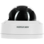 Камера видеонаблюдения Hikvision DS-2CD2143G2-IS 2.8 мм, белый